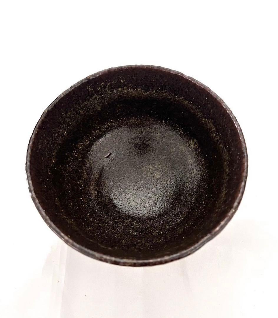 【 加藤重高 】重高作 斑釉茶碗 茶碗 茶道具