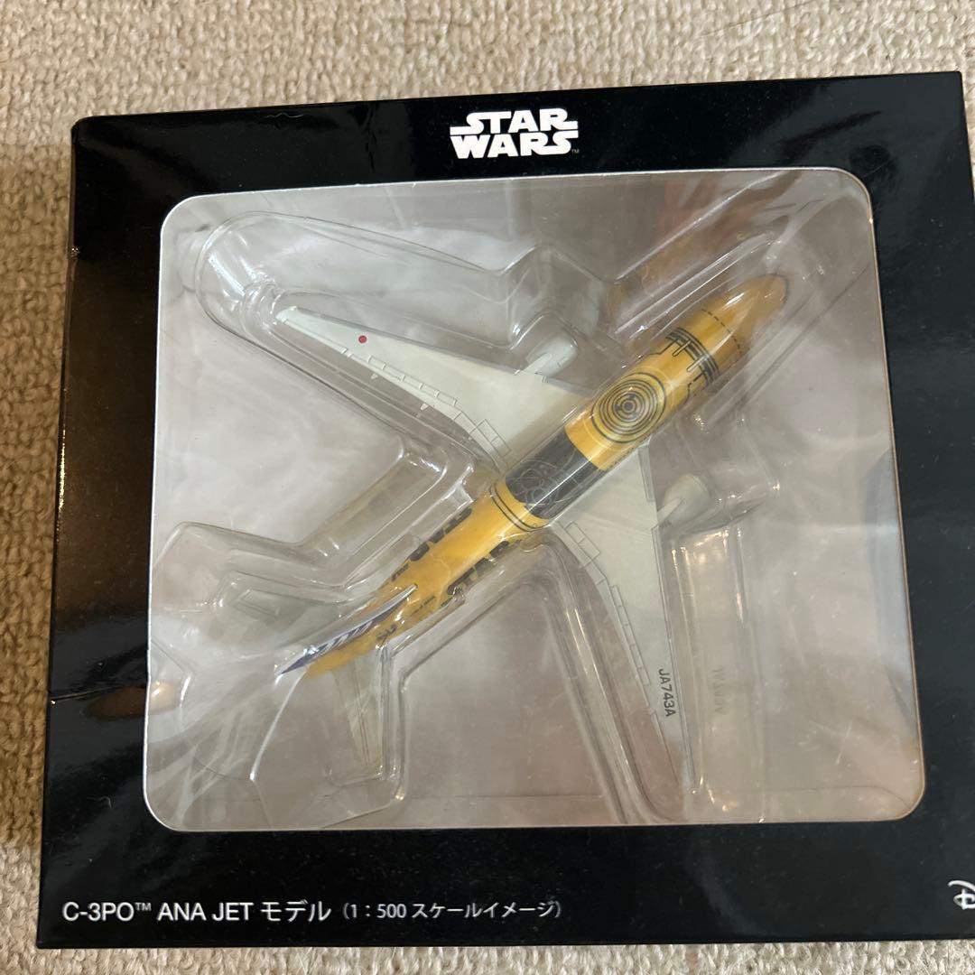 ANA スターウォーズ C-3PO 1/500 スケール フィギュア