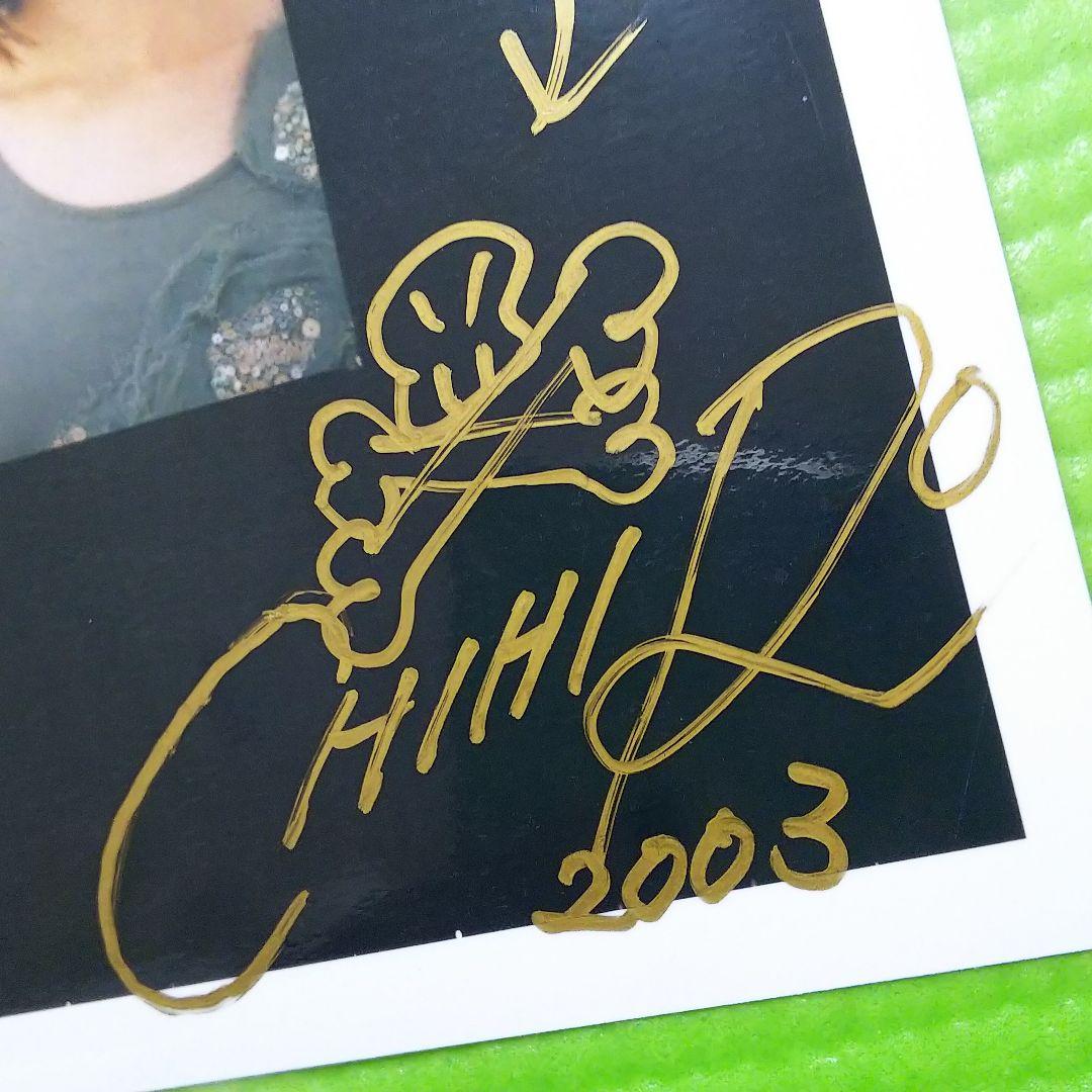 鬼束ちひろ★直筆サイン入り生ポラロイド★CDでーた★サイン★直筆サイン★生写真