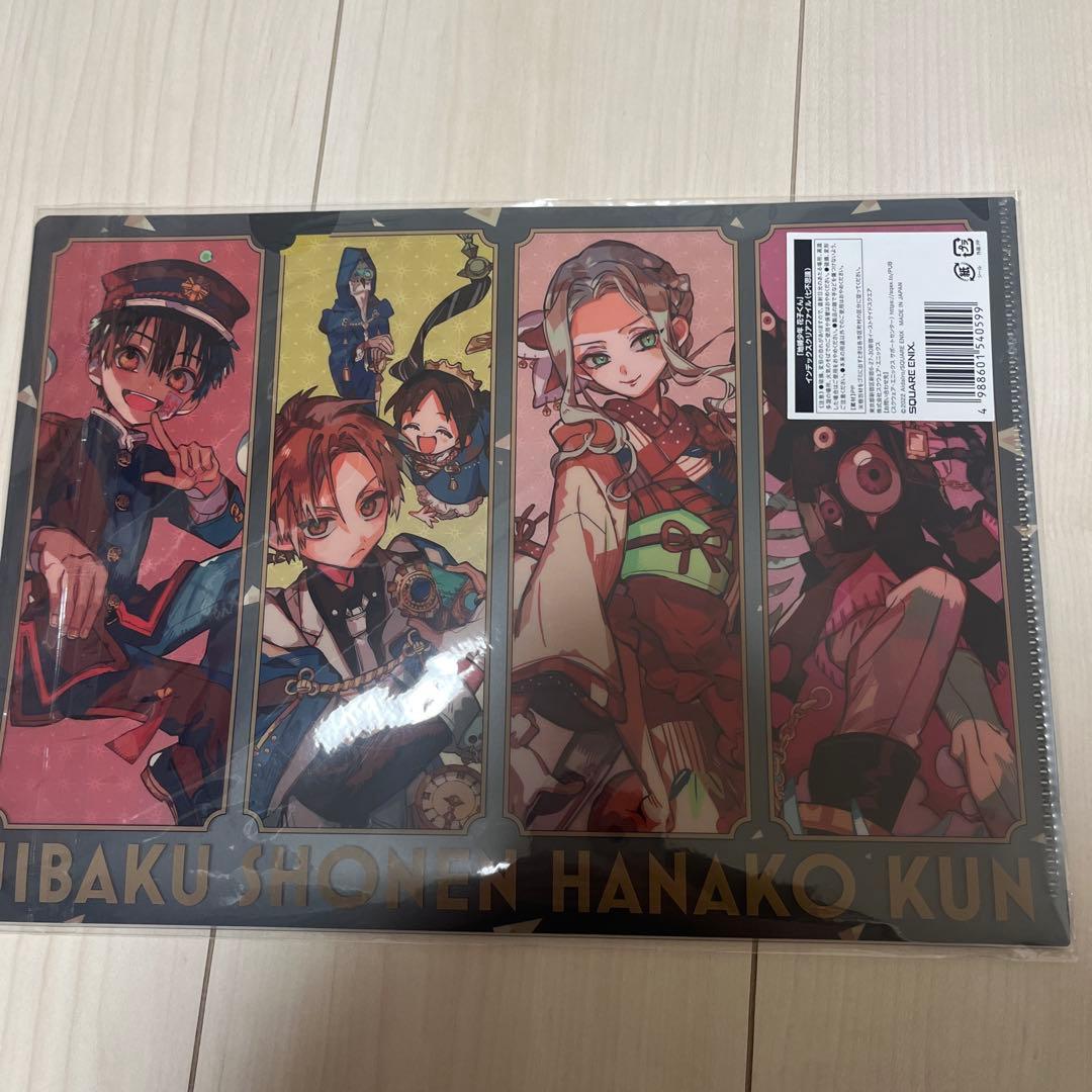 地縛少年花子くん　ミュージアム　まとめ売り　缶バッジ（フルセット　クリアファイル