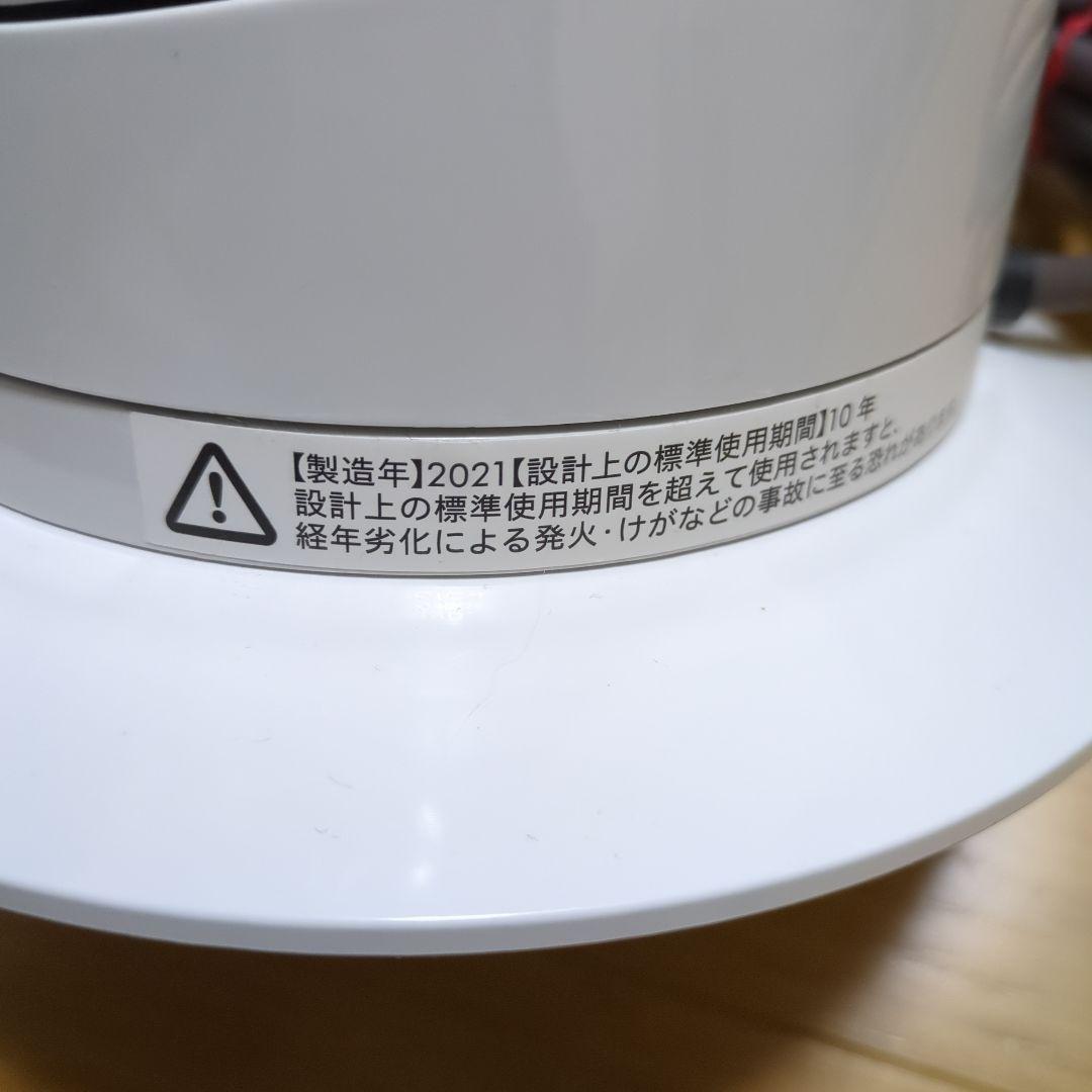 dyson hot+cool　2021年製