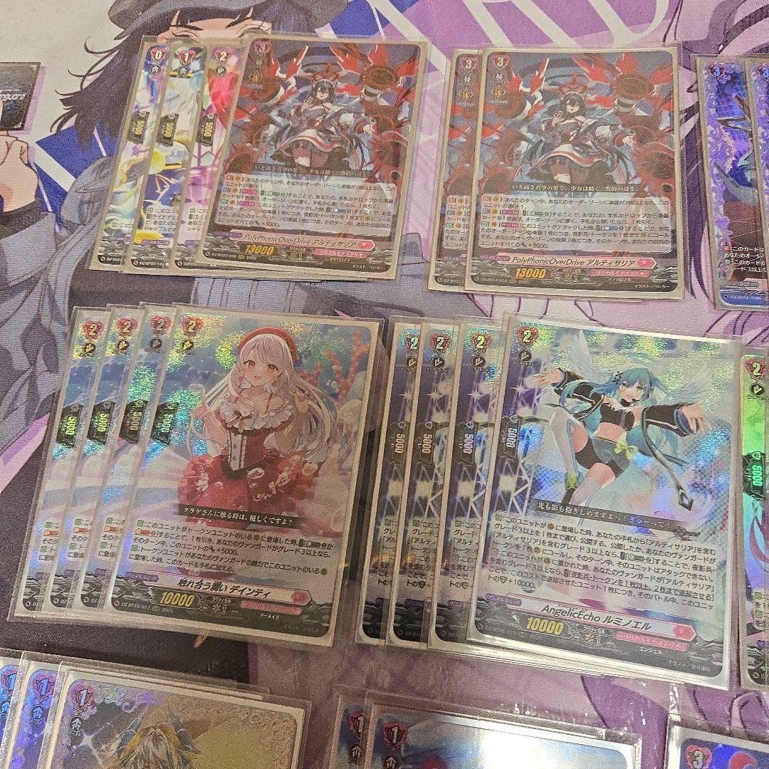 アルティサリア　デッキ　楽装FR　二重スリーブ付き