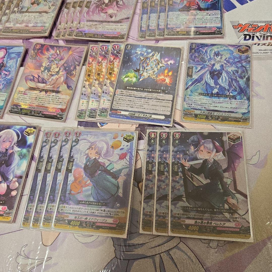 アルティサリア　デッキ　楽装FR　二重スリーブ付き