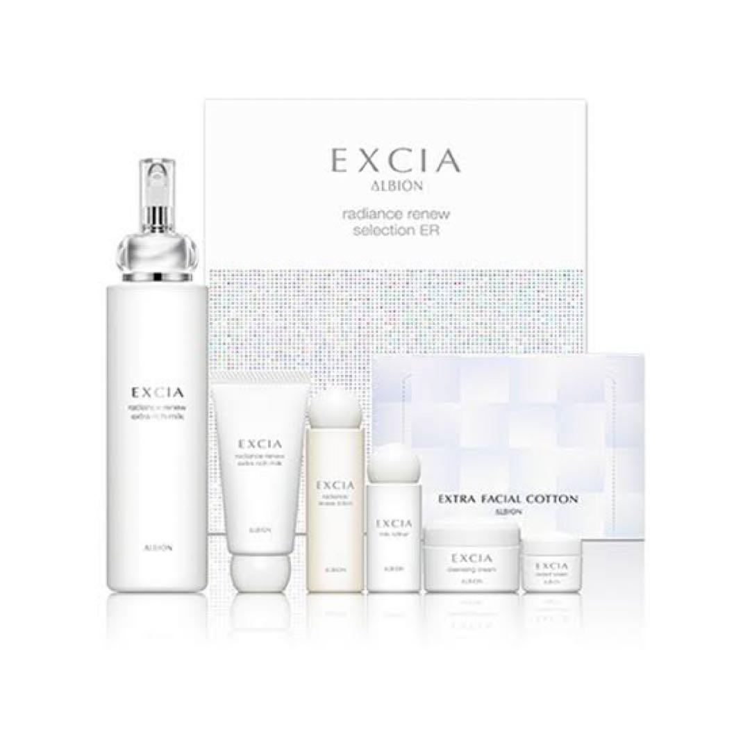 新品未使用　アルビオン エクシアラディアンスリニューセレクションER