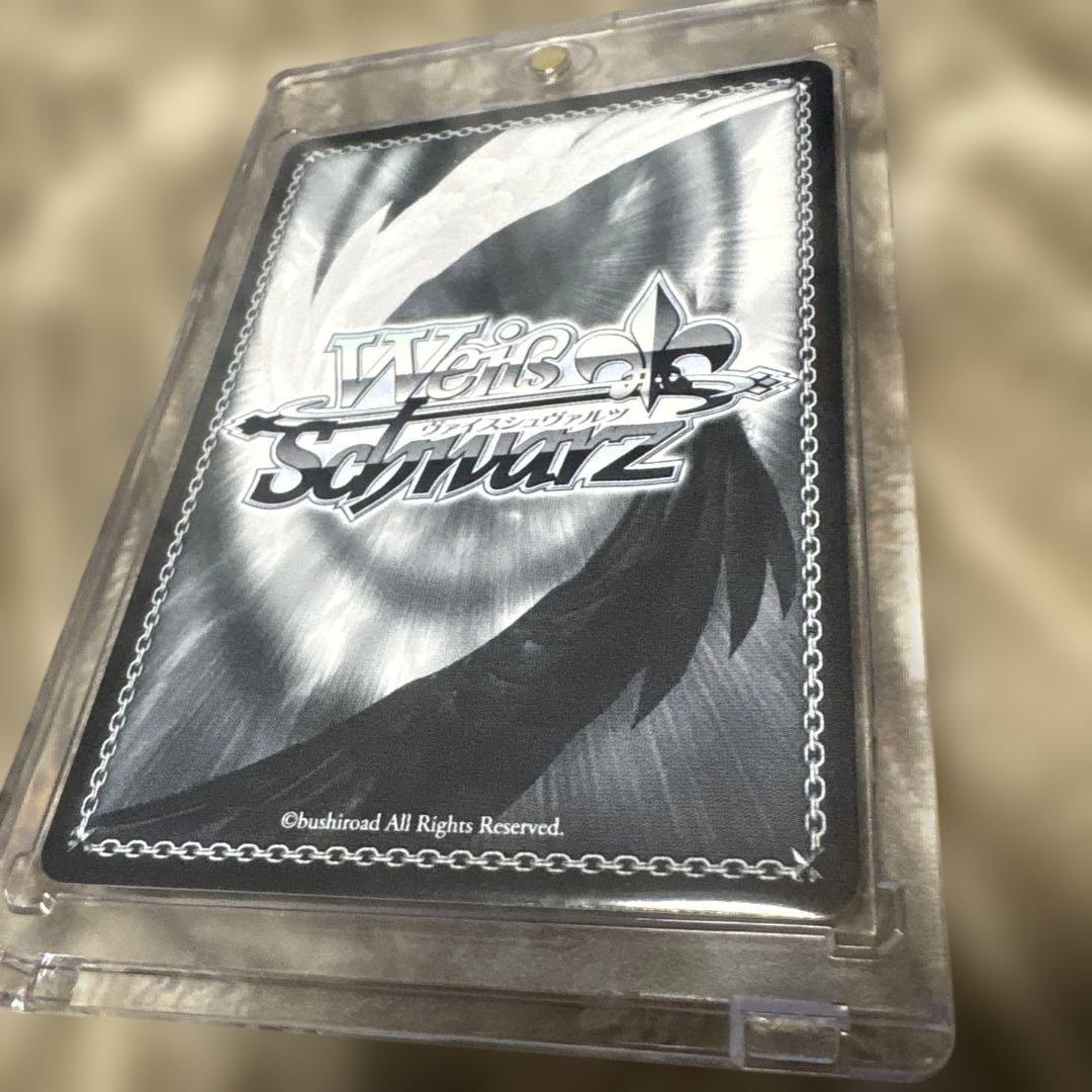 トレカ/プロセカ/ヴァイスシュヴァルツ/日野森志歩/サインあり