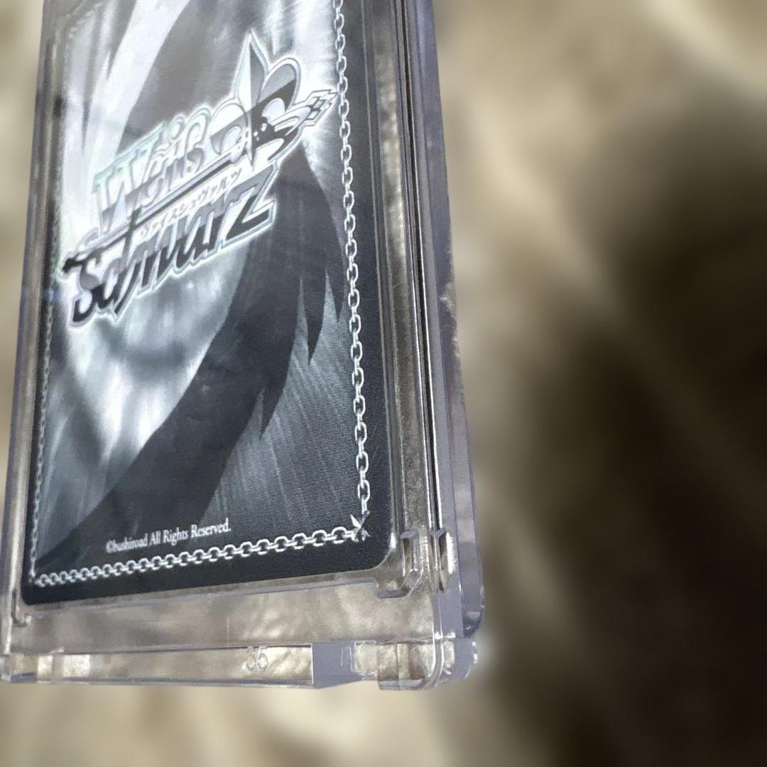 トレカ/プロセカ/ヴァイスシュヴァルツ/日野森志歩/サインあり