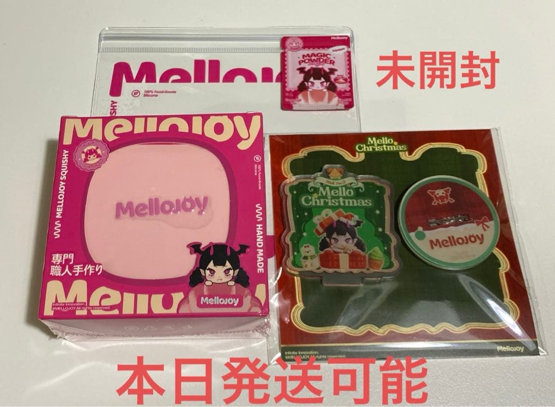 Mellojoy スフレ　ストロベリー　新品未開封　アクスタ付き