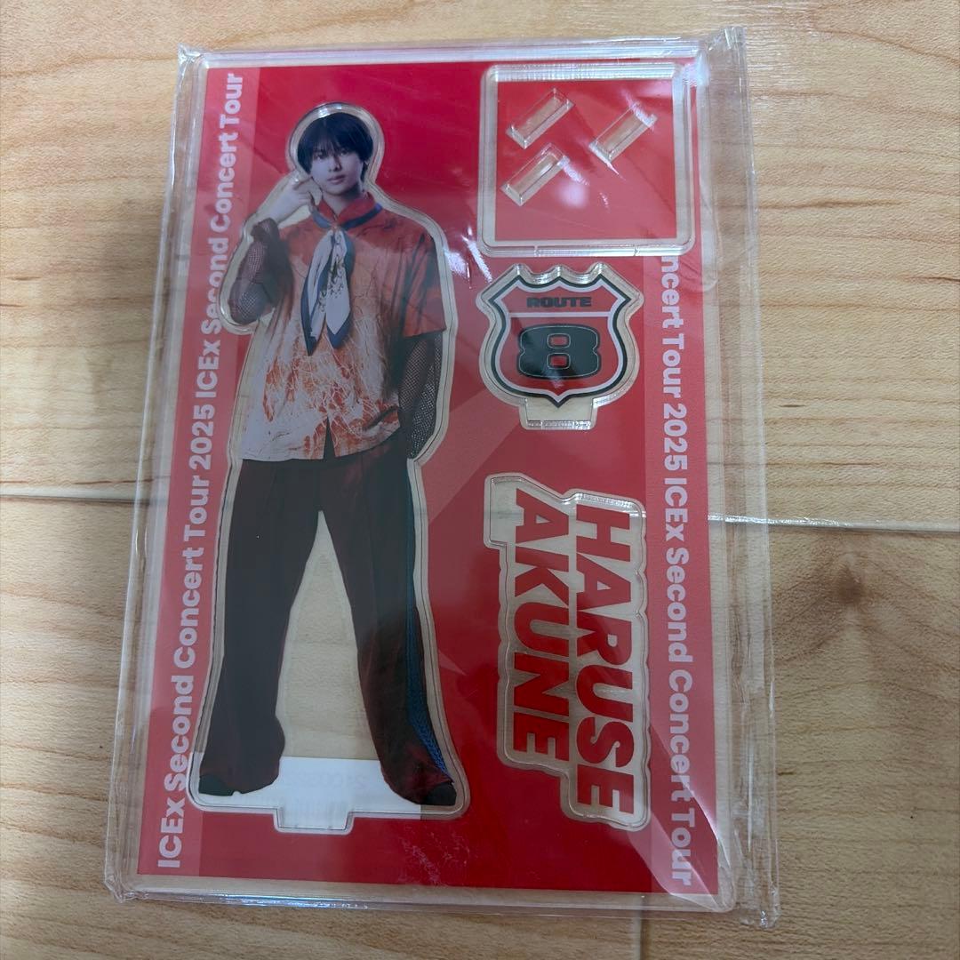 HARUSE AKUNE ぬいぐるみ・アクリルスタンドセット