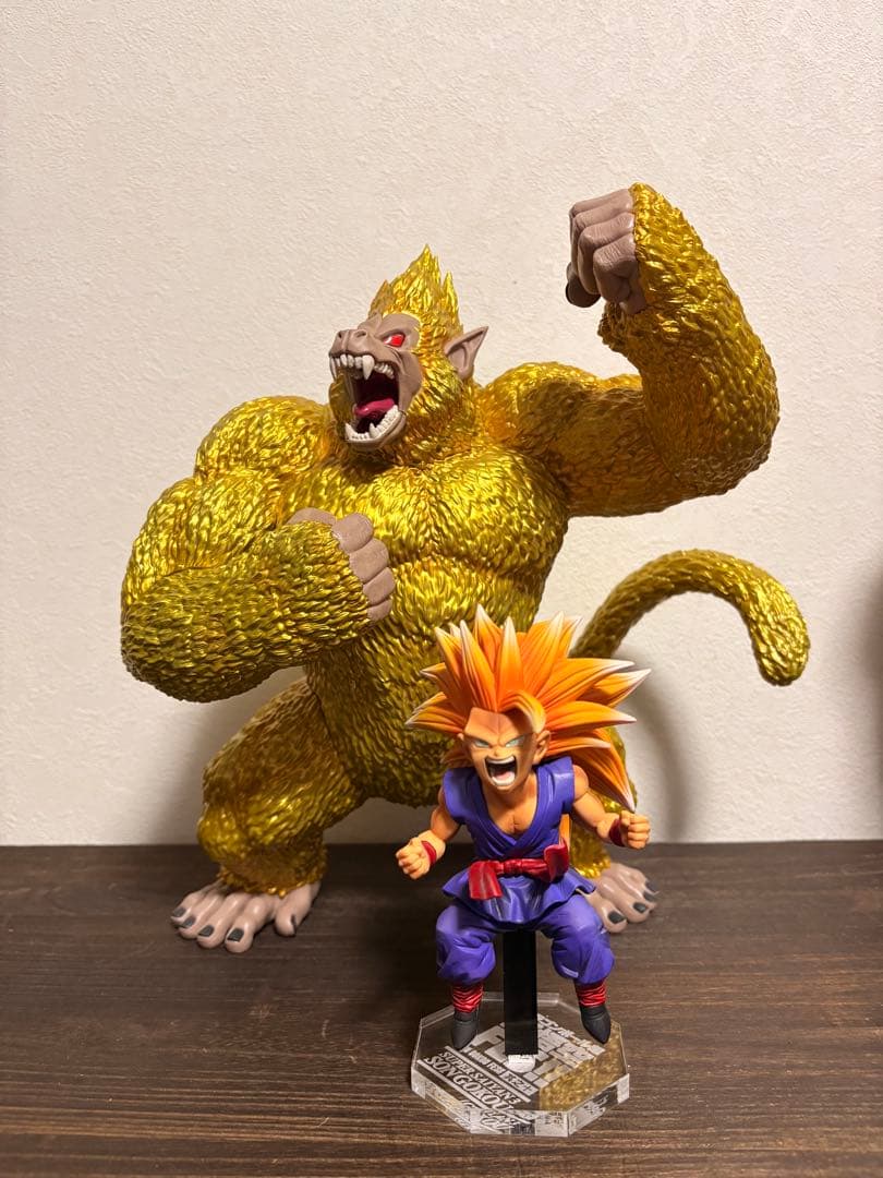 ドラゴンボール リペイント　黄金大猿　悟空3 GT まとめ　悟空　大猿　アクリル