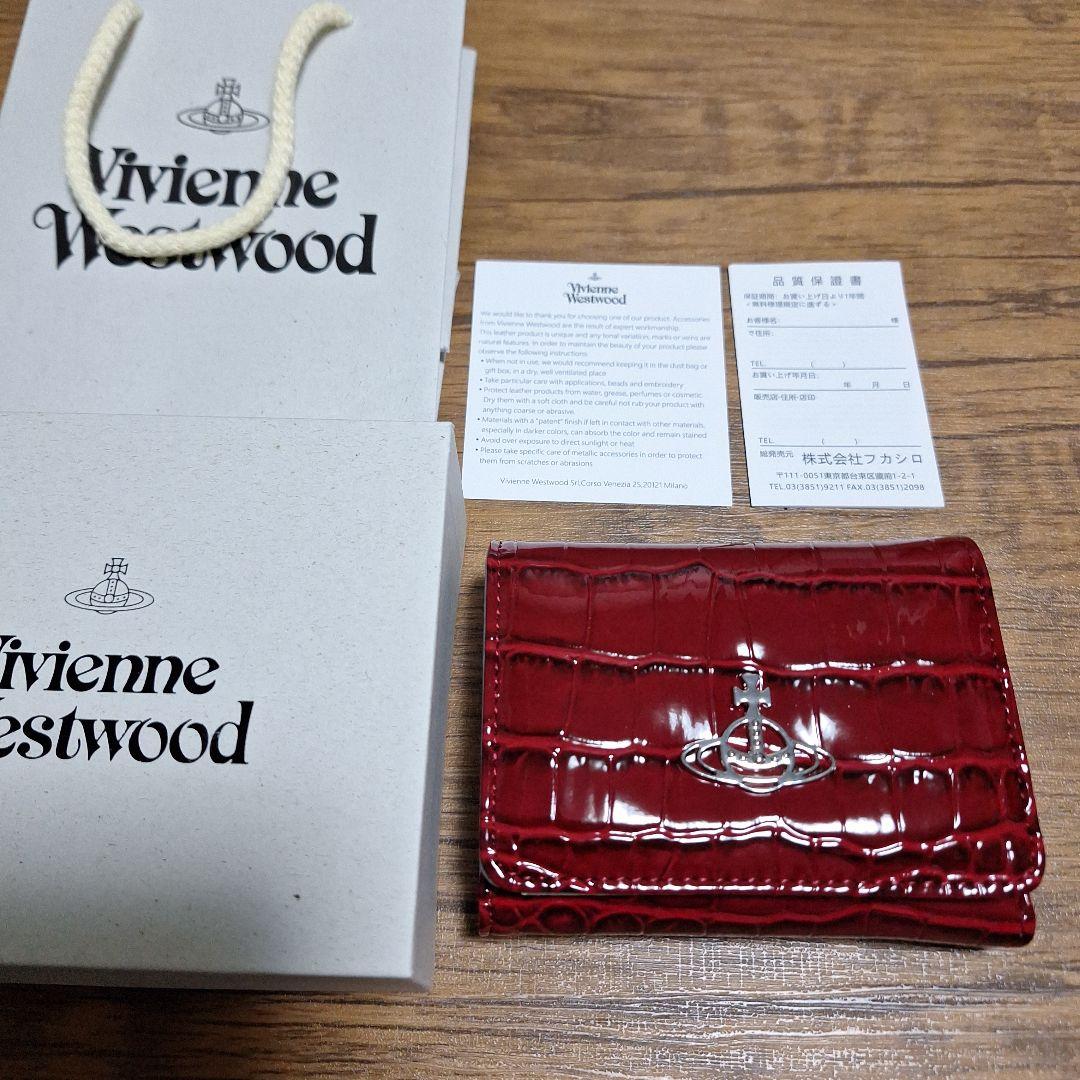 Vivienne Westwood 三つ折り財布 レッド　エナメル