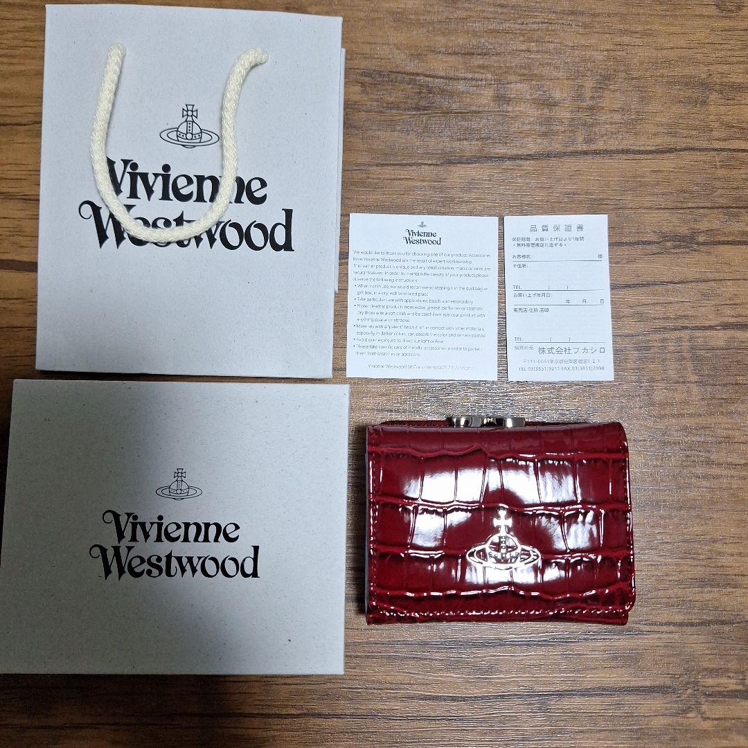 Vivienne Westwood 三つ折り財布 レッド　エナメル