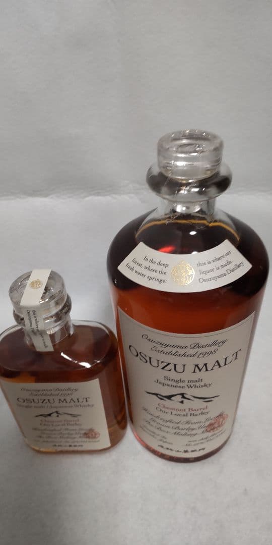 ウイスキー OSUZU MALT Chestnut Barrel 700ml & 200ml