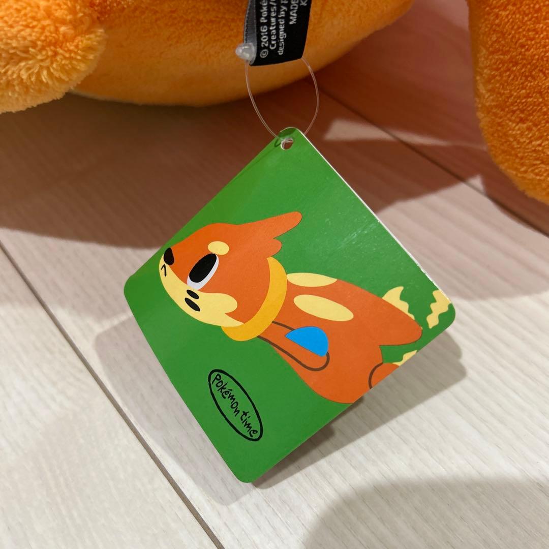 ポケセン　ぬいぐるみ　ブイゼル　ぬいぐるみクッション　ポケモンタイム　レア　希少