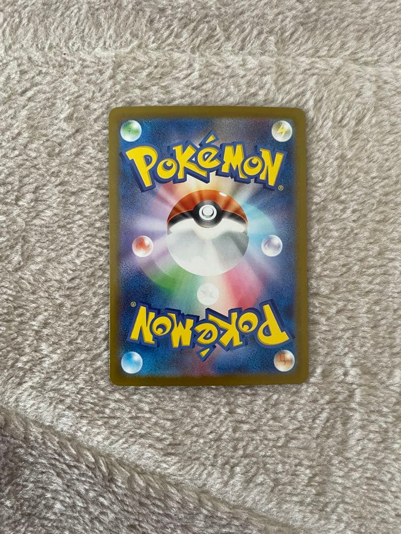 リーリエのピッピex sar