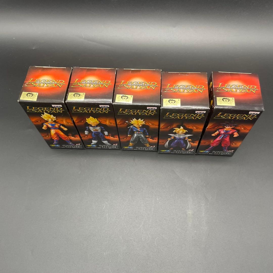 ◯未開封LEGEND of SAIYAN vol.1 サイヤ人の系譜　全５種