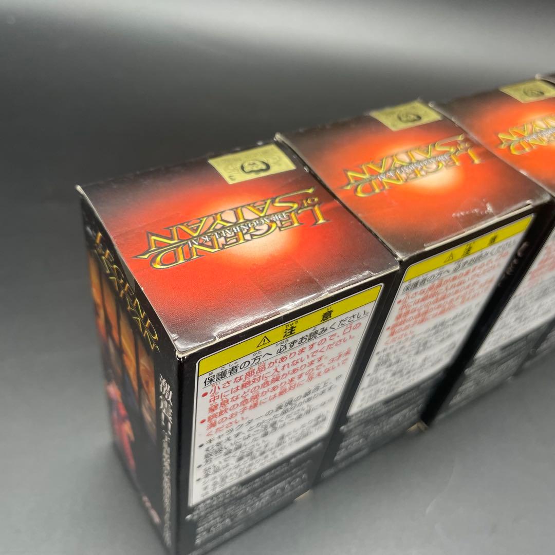 ◯未開封LEGEND of SAIYAN vol.1 サイヤ人の系譜　全５種