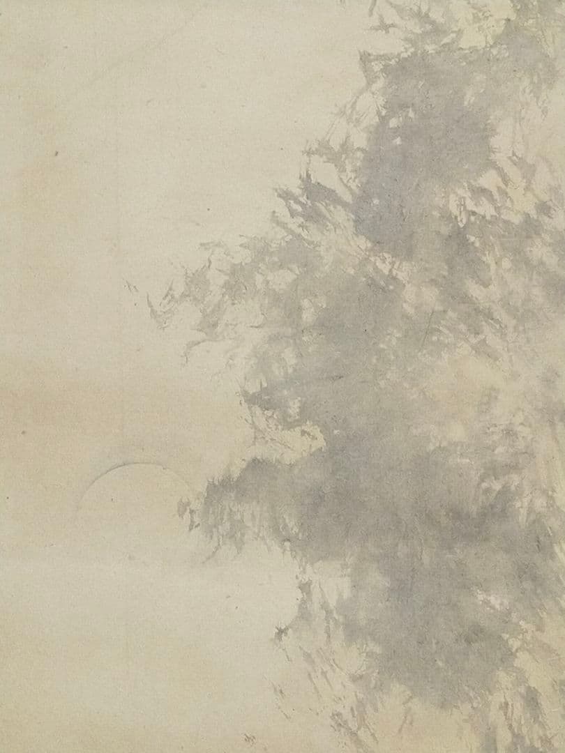 ♥【模写】　掛軸　菱田春草　山水図　識箱付き　掛け軸　骨董品