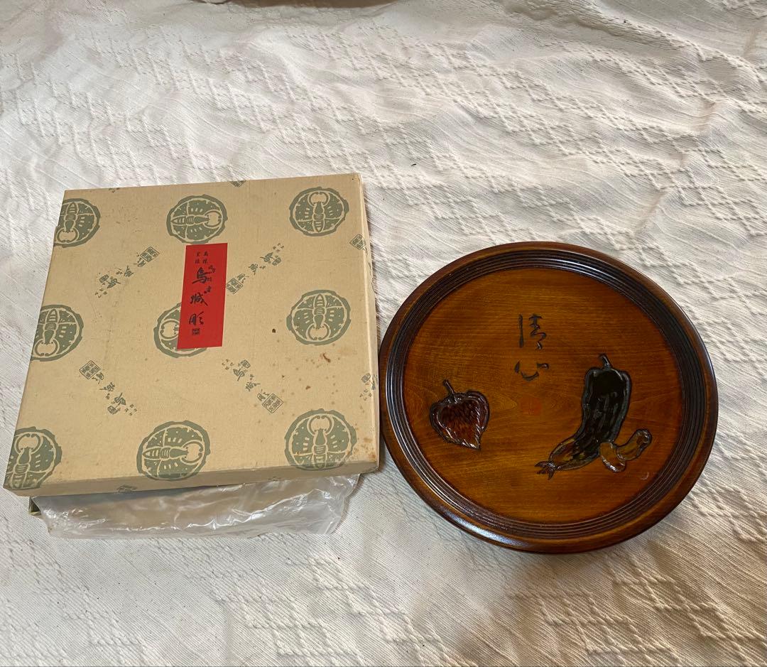 4枚セット 漆器 盆 烏城彫　他