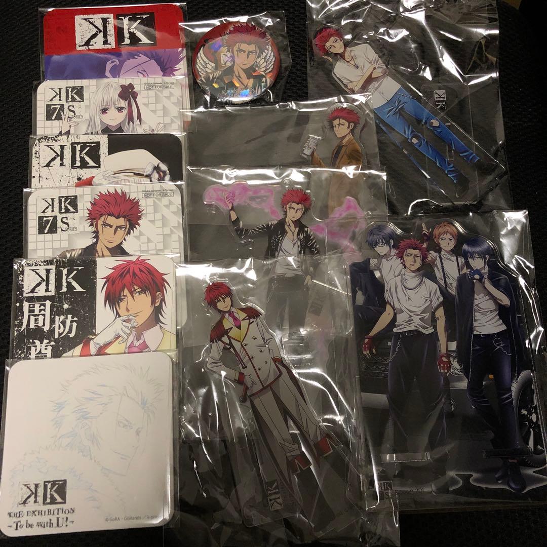 K SEVEN STORIES　缶バッジ　周防尊　アクスタ　13点セット