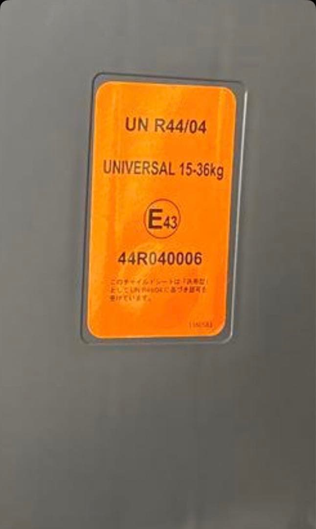 ⭐︎百合さま専用⭐︎LEXUS レクサス純正ジュニアシート エルゴノミックデザイン