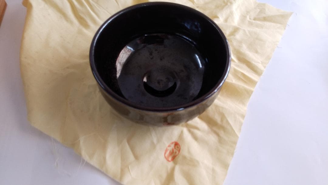 天目釉 茶碗 内田邦夫 黒茶碗 茶道具  抹茶碗 美品 です。