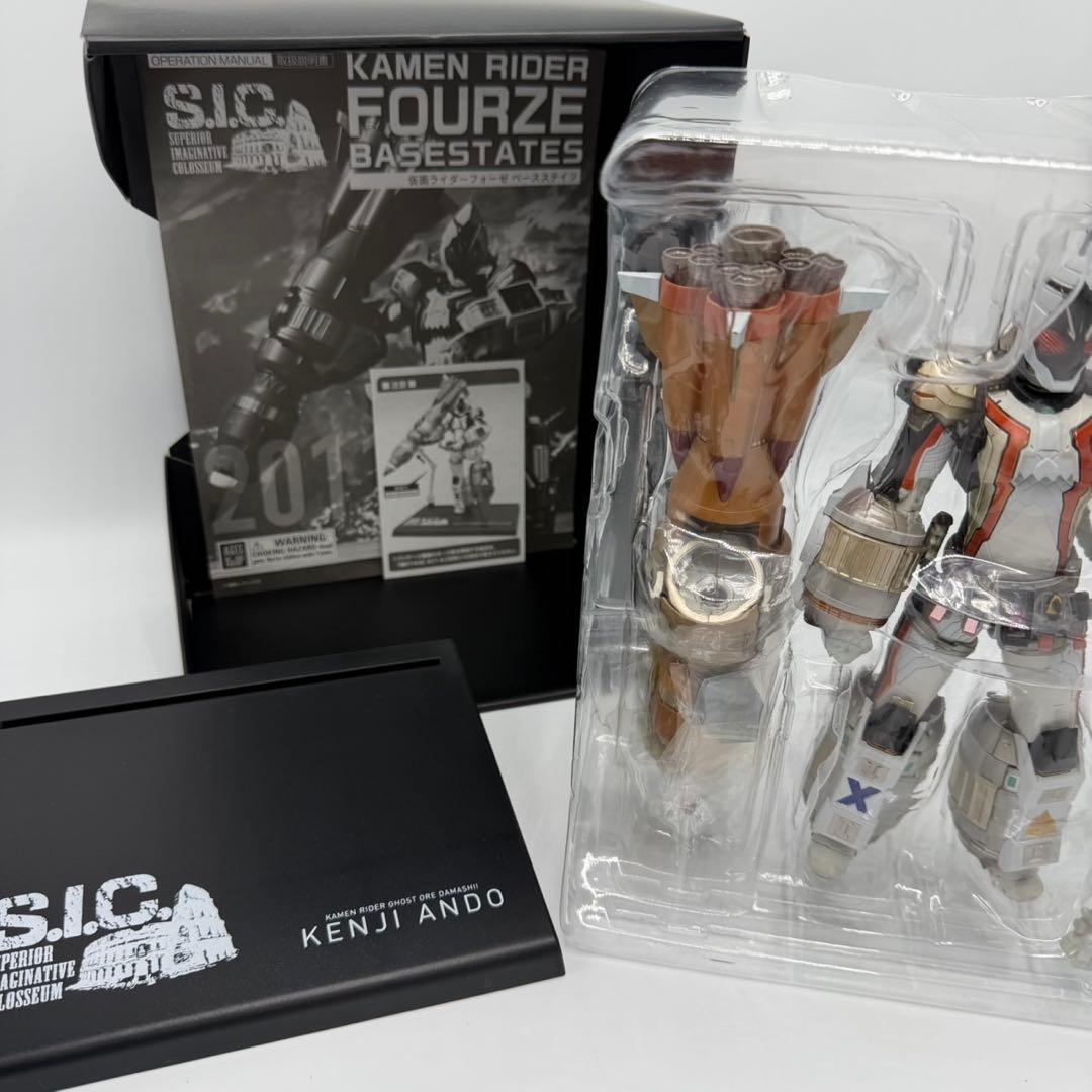 S.I.C. 仮面ライダーフォーゼ ベースステイツ 坂本洋一xKOMA