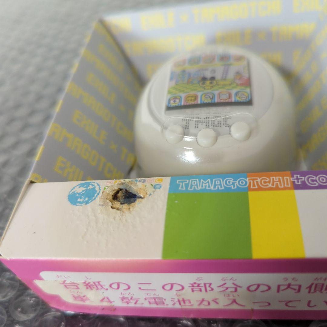 【未使用品】エグモっち ホワイト たまごっち プラスカラー