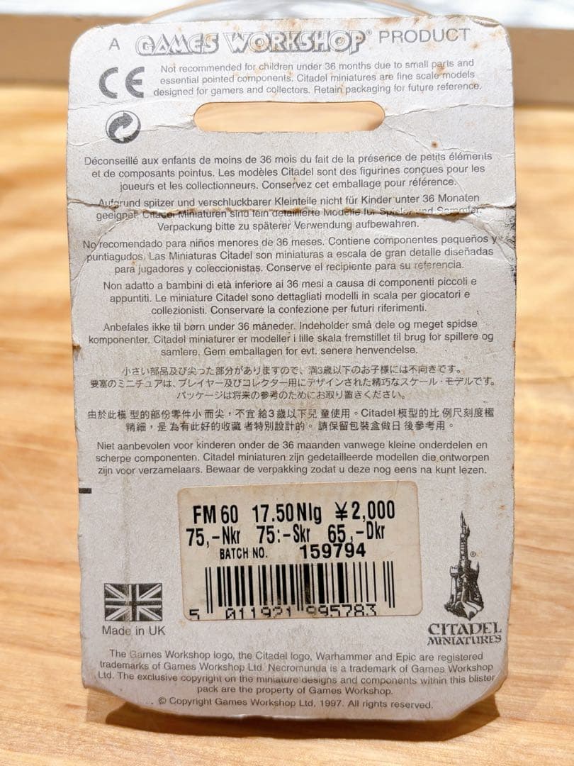 未開封　WARHAMMER ウォーハンマー　メタル　フィギュア　ドワーフ