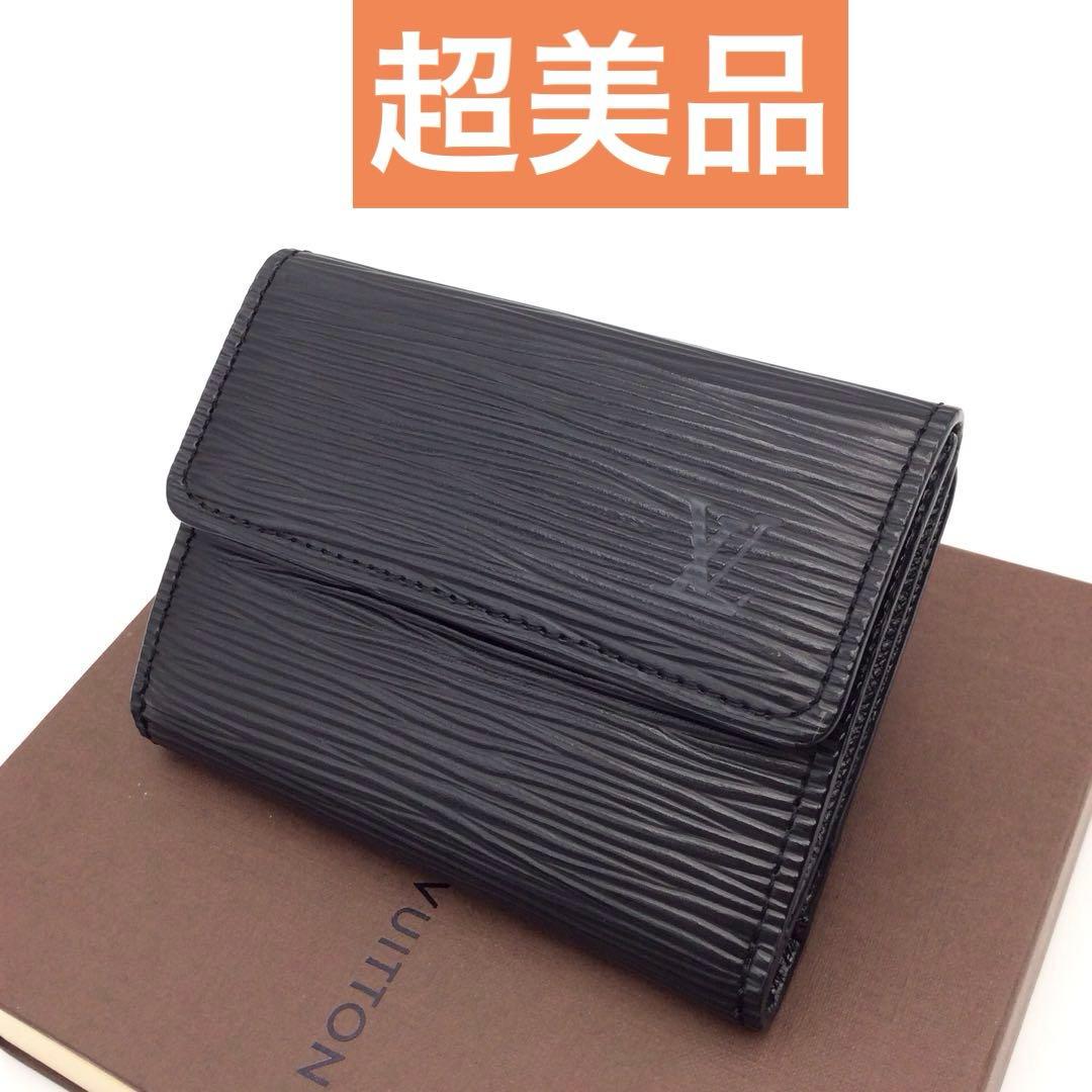 Louis vuitton ルイヴィトン エピ ケース ラドロー ブラック