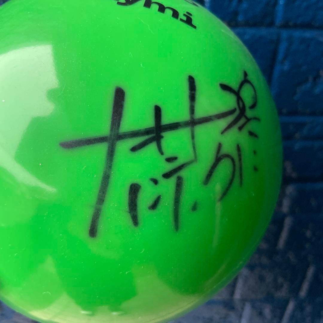 ナオトインティライミ直筆サインボール　15th ライブ