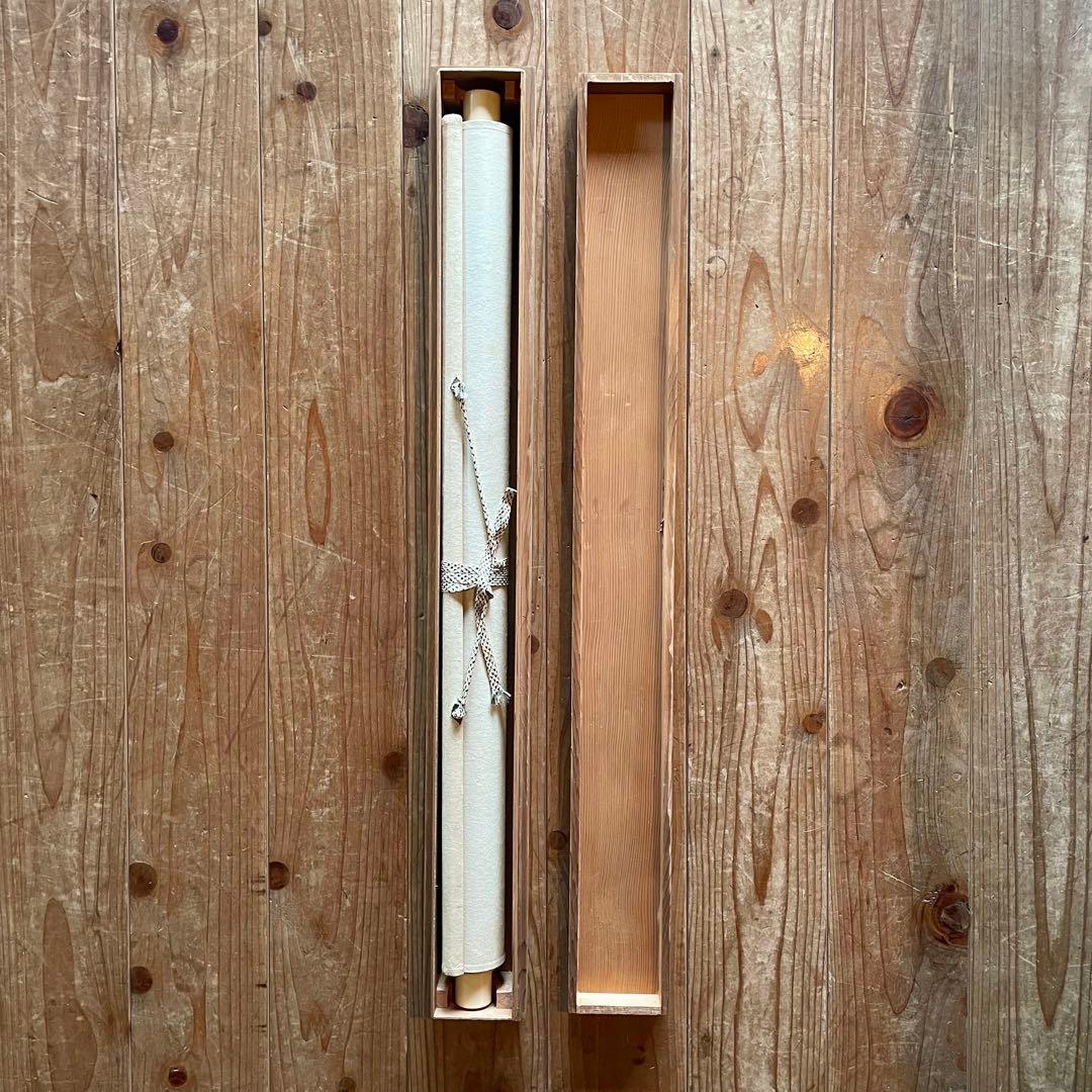 掛軸　風景画　山間部　蓬莱山　お城　押印有　箱付き　作者不明　24.10.20