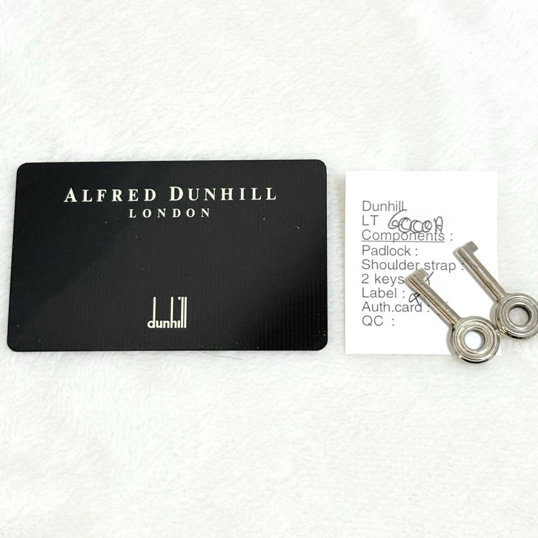 ◆未使用保管品◆ダンヒル ビジネスバッグ 黒 ブリーフケース レザー