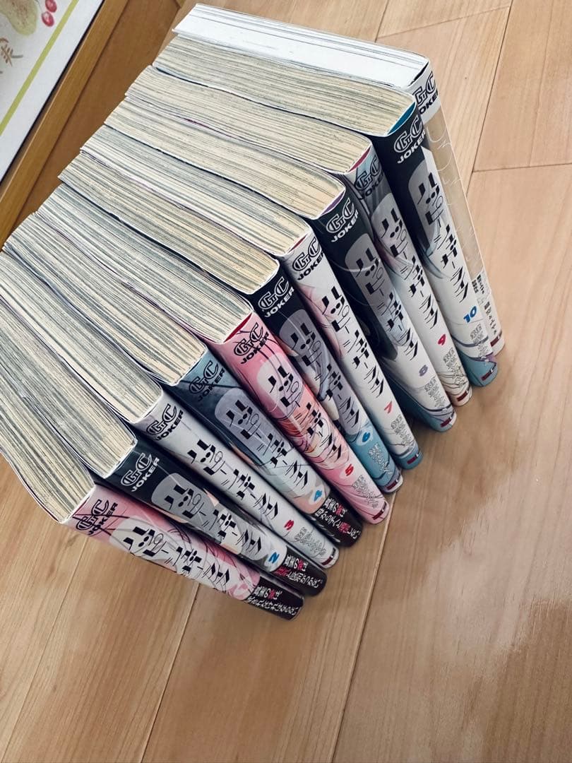 ハッピーシュガーライフ　ファンブック、1から10巻（全巻）　しろいろとくろいろ