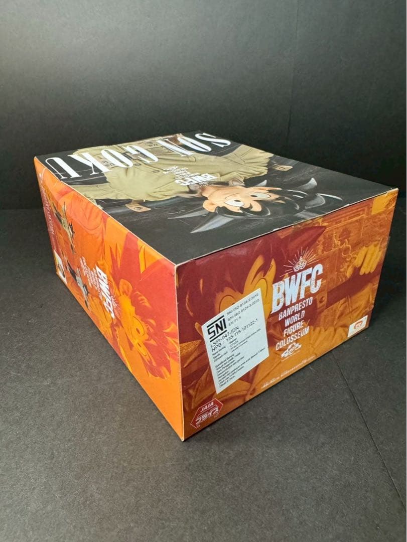 【新品未開封】ドラゴンボール BWFC 孫悟空 アーミー ※即発送可 在庫ラスト