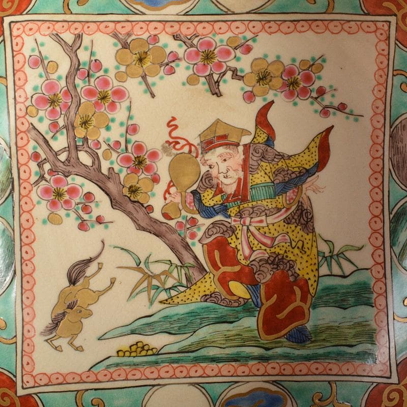 えびいち　庄三造　赤絵　花鶴人物文　菓子器　鉢　時代箱付　V　R6788F