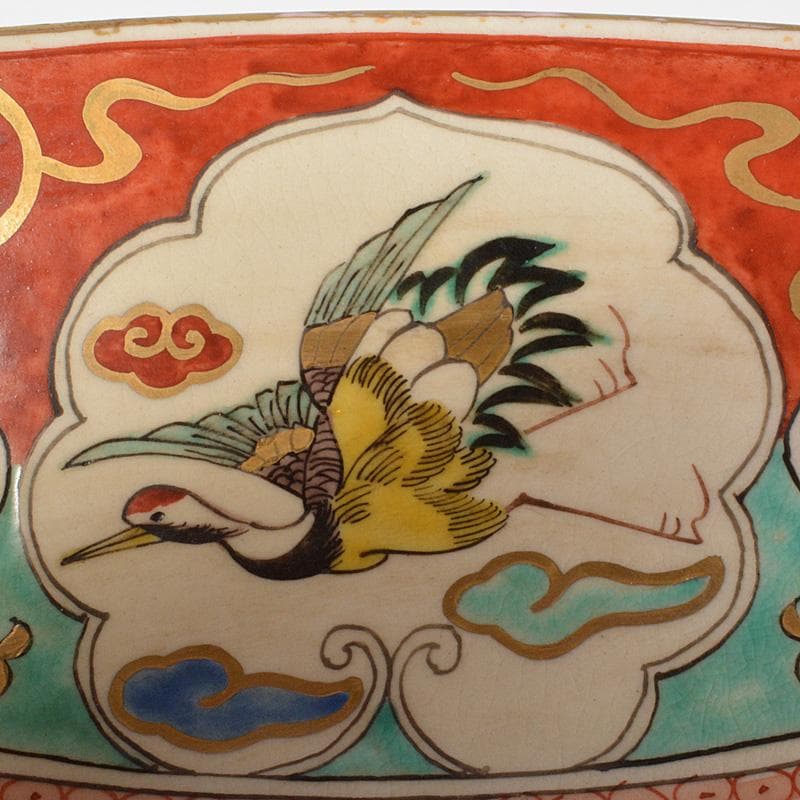 えびいち　庄三造　赤絵　花鶴人物文　菓子器　鉢　時代箱付　V　R6788F