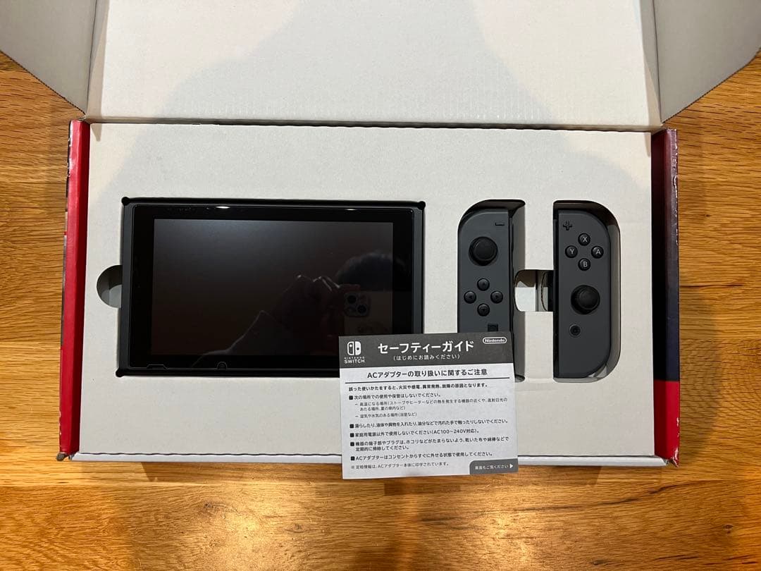 Nintendo Switch グレー 本体　おまけソフト付き