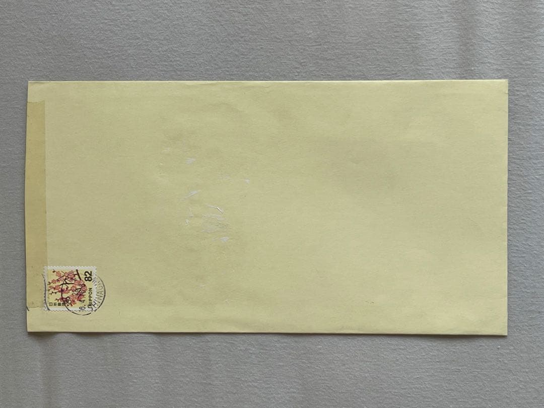 欅坂46 守屋茜　直筆サイン入りチェキ、当選通知書&封筒付き　抽プレ　櫻坂46