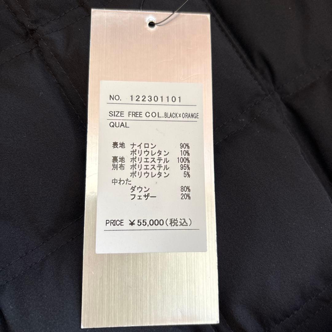 りっちゃん様ノエルレウシール　中綿ダウンフェザー　ワンピース　黒オレンジ　未使用