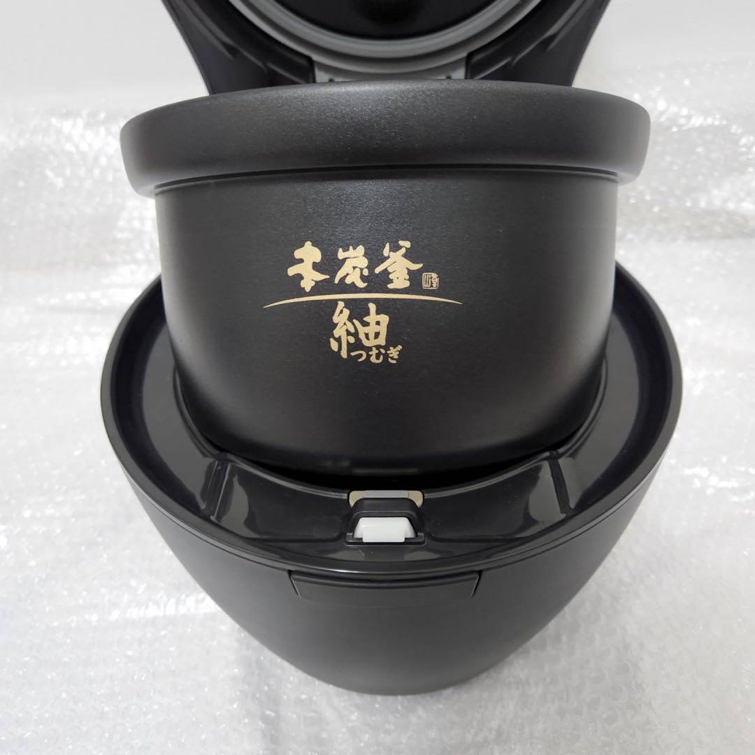 未使用◆三菱 IHジャー炊飯器 NJ-BW10F-B （5.5合）本炭釜 紬