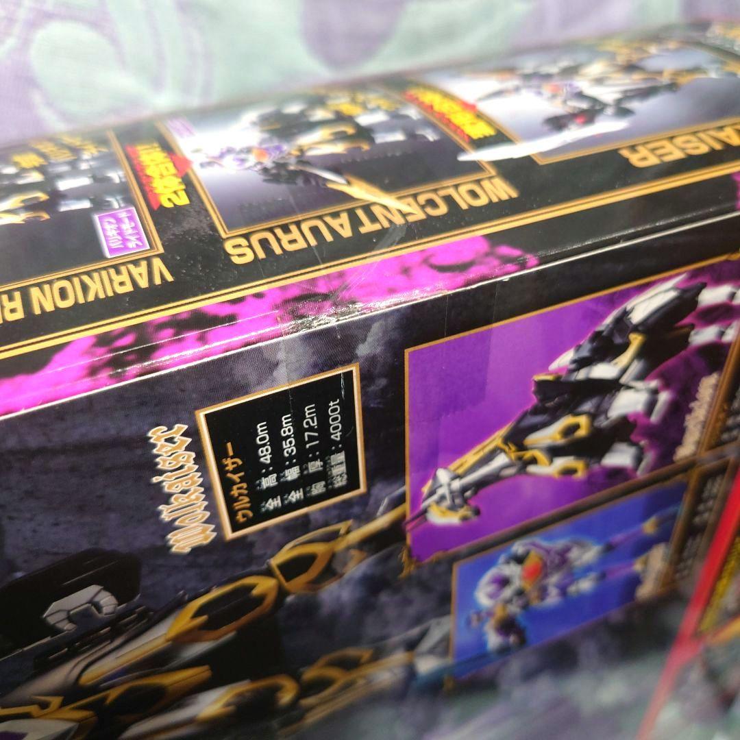 魔神合体　DXウルカイザー　バンダイ　魔法戦隊マジレンジャー