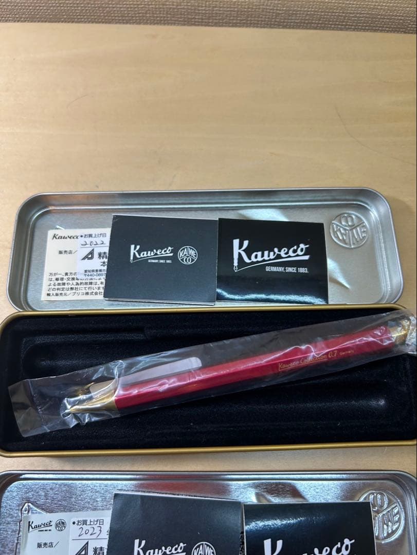 シャーペン 筆箱 カヴェコスペシャル