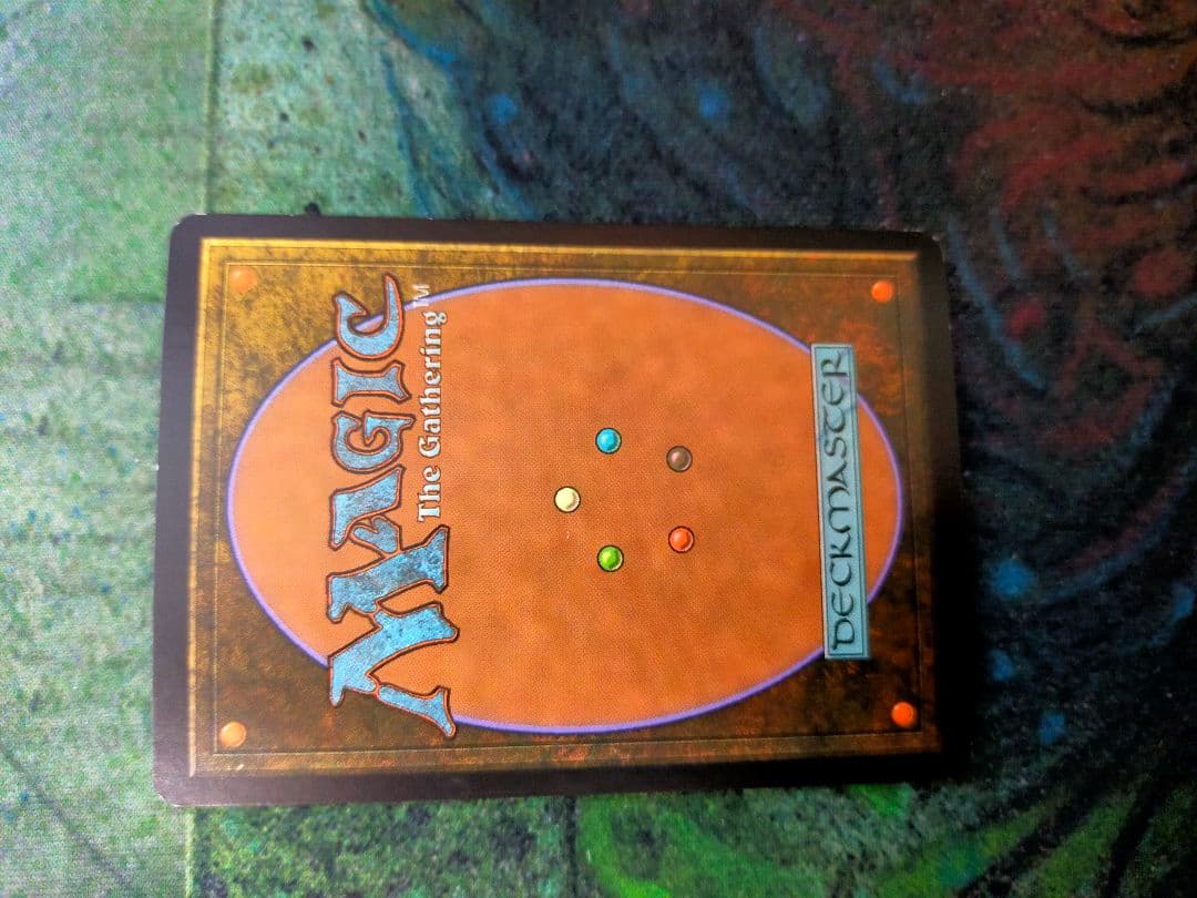 MTG ホリデーギフト Gifts Given foil