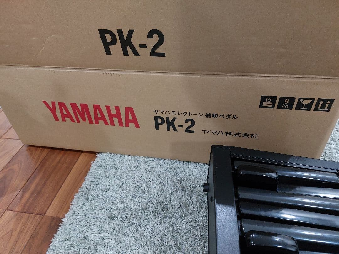 ヤマハエレクトーン補助ペダル　PKー2　美品