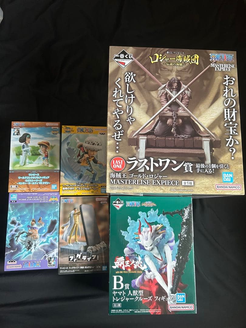 ワンピース 一番くじ プライズ フィギュア