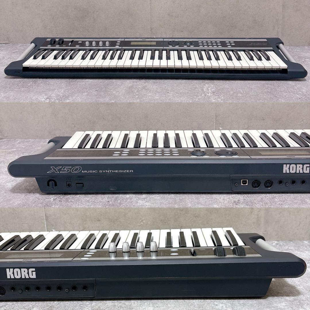 美品 KORG コルグ X50-61 鍵盤 シンセサイザー 電子ピアノ ケース