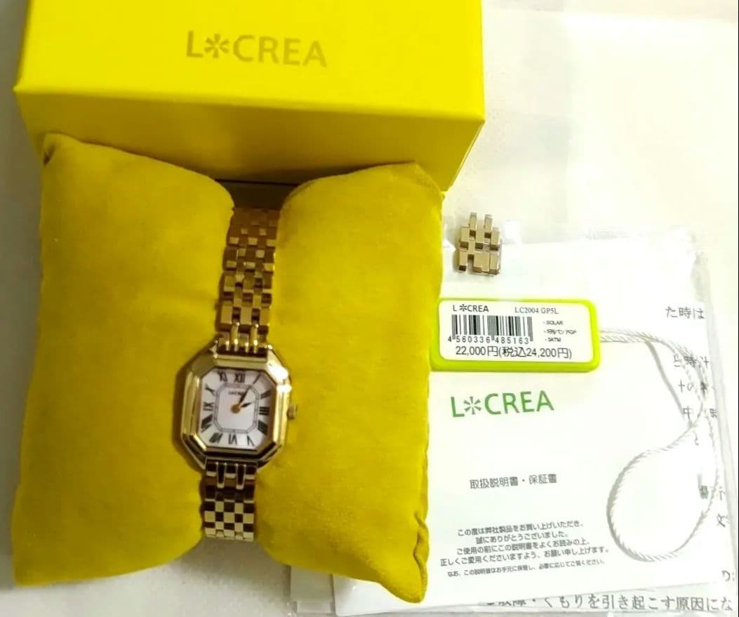 maru 様ご予約　ルクレア カレ ゴールド ソーラー腕時計
