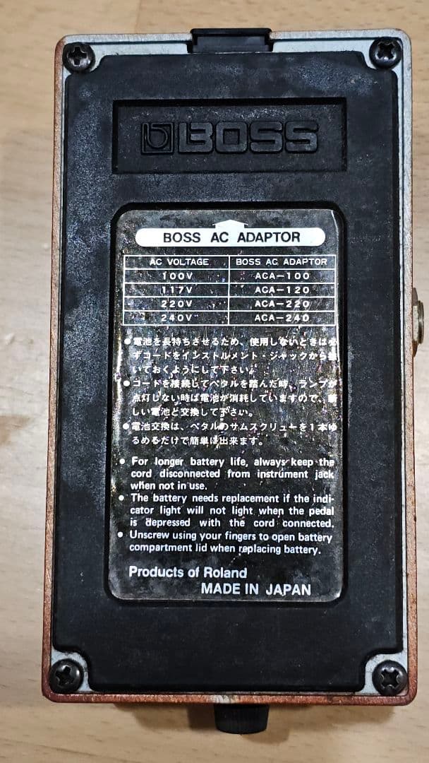BOSS Octaver OC-2 日本製中古
