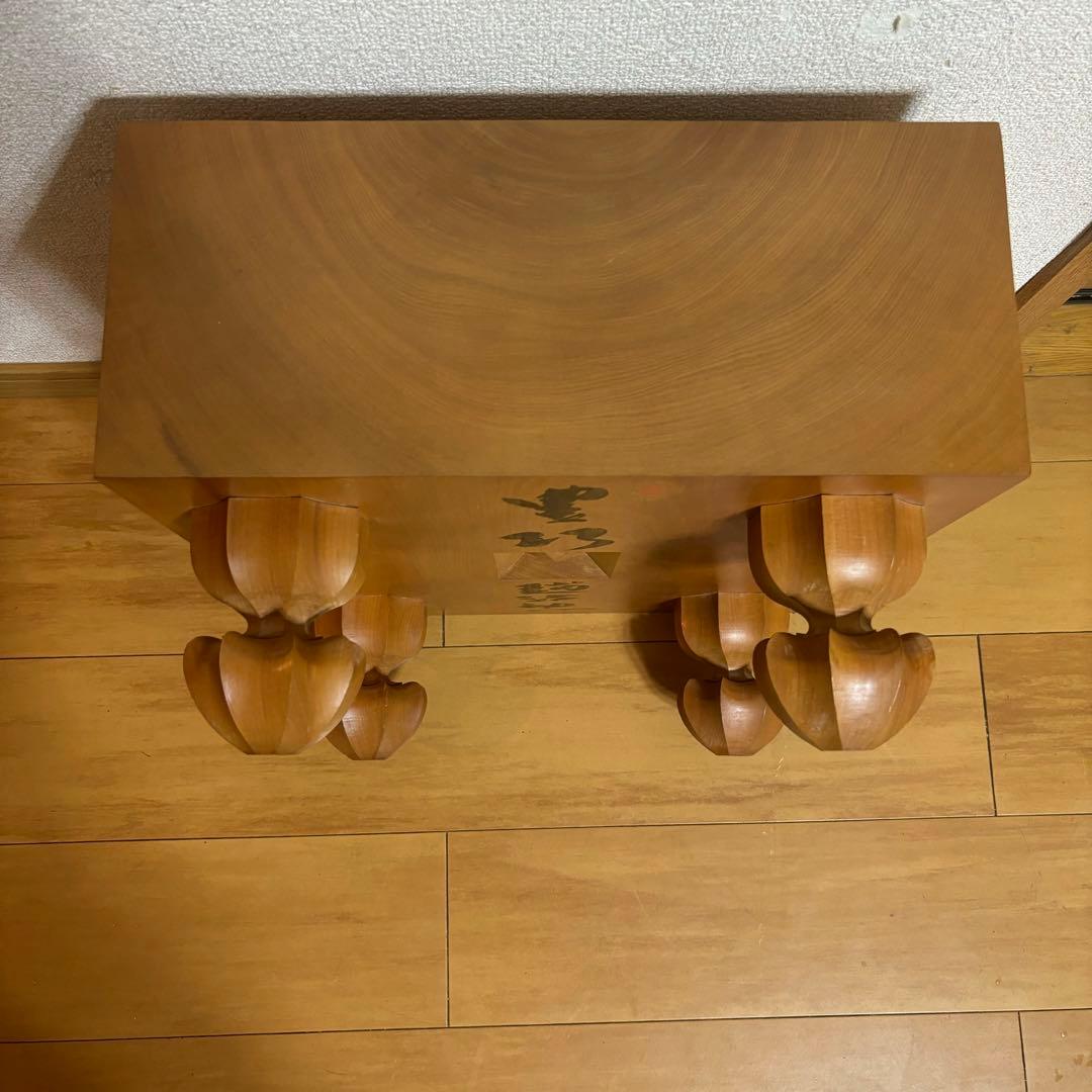 囲碁盤　【趙治勲】作　 直筆　サイン入り　豊功　 厚さ約17,7cm　へそ