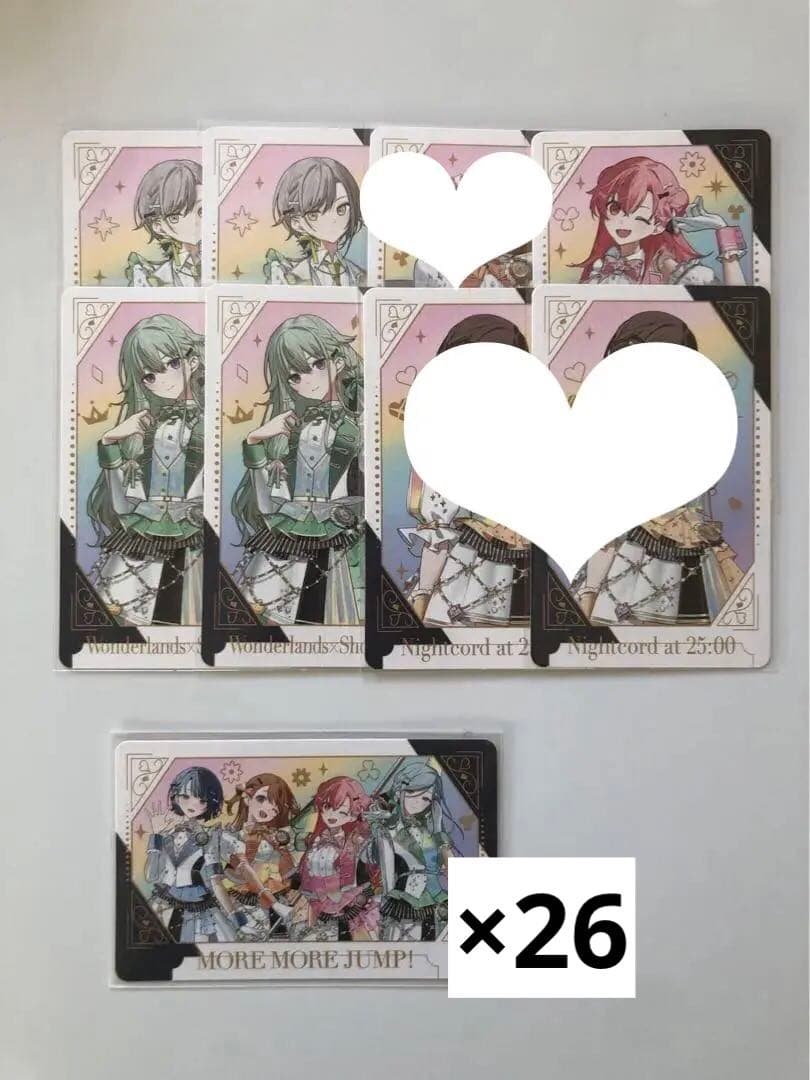 プロセカ　まとめ売り